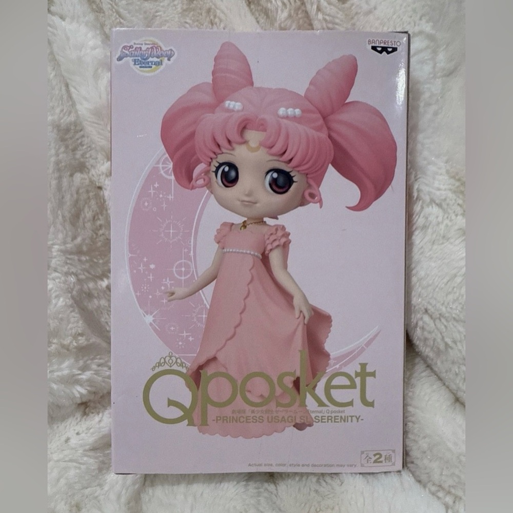 Qposket BanDai Banpresto Usagi Tsukino Super Sailor Moon Eternal Form Ver. A